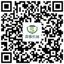 森泰手機(jī)畫冊2